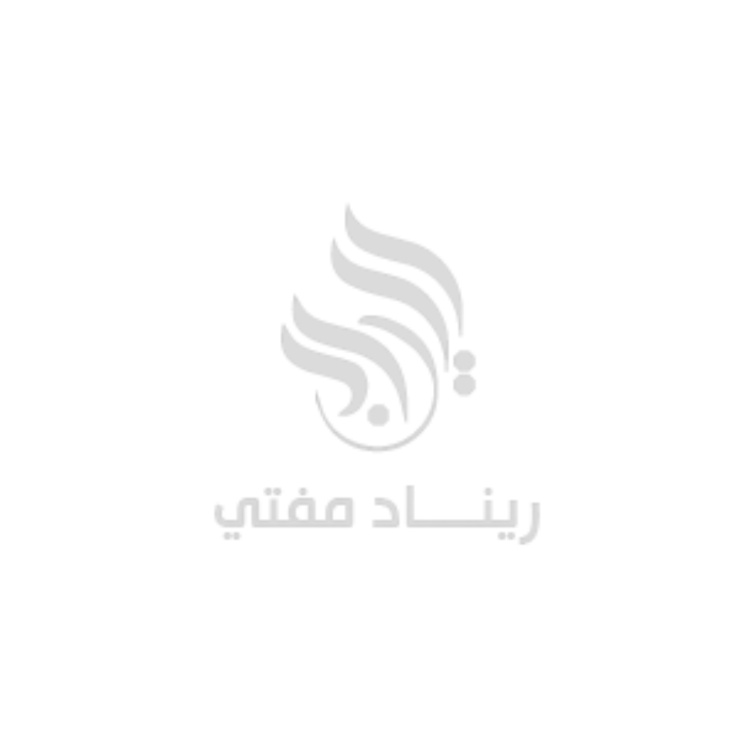 ريناد (1)